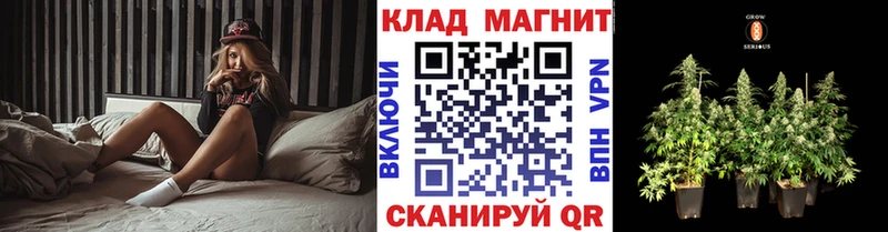 Наркошоп купить Бошки Шишки  COCAIN  APVP  Галлюциногенные грибы  ГАШ  Мефедрон  Прокопьевск