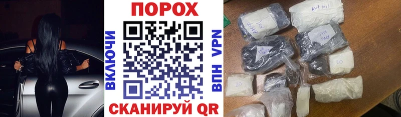 Amphetamine Розовый  Купить закладки  Прокопьевск 
