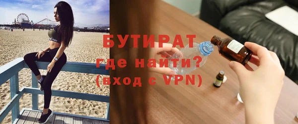 jwh Ладушкин