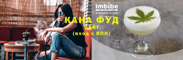 сатива Лагань