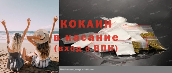 jwh Ладушкин