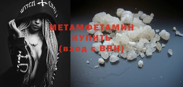 jwh Ладушкин