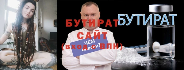 jwh Ладушкин