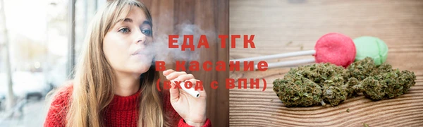 сатива Лагань