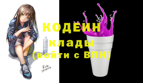 сатива Лагань