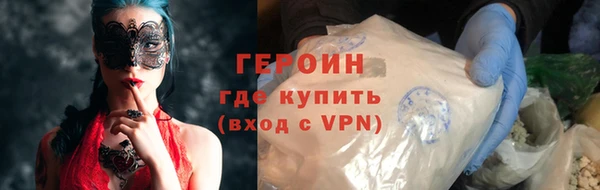 jwh Ладушкин