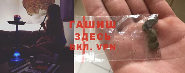 jwh Ладушкин
