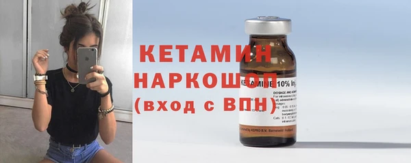 jwh Ладушкин