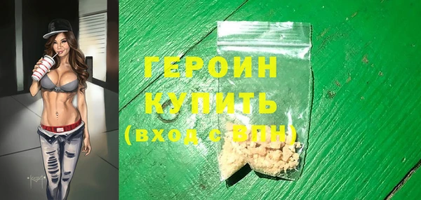 jwh Ладушкин