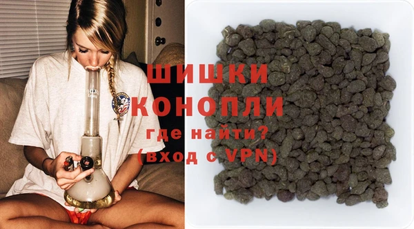 jwh Ладушкин