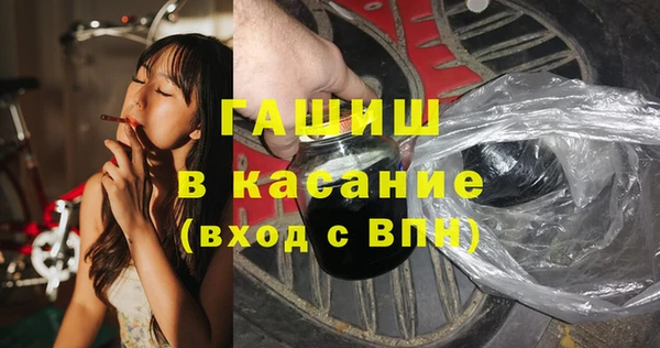 jwh Ладушкин