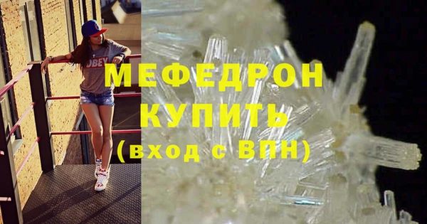 jwh Ладушкин