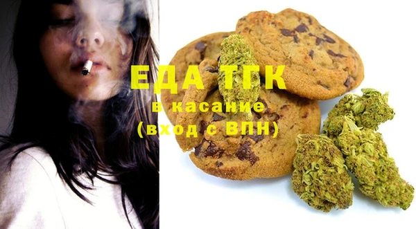 jwh Ладушкин