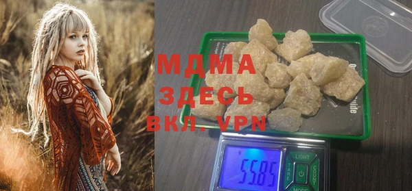 сатива Лагань