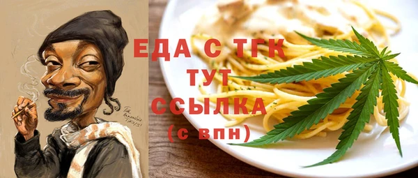 jwh Ладушкин