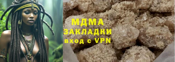 сатива Лагань