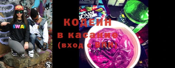 сатива Лагань