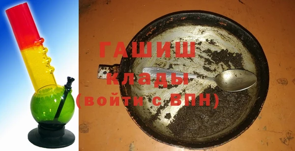jwh Ладушкин