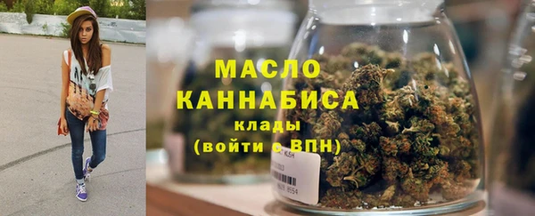 сатива Лагань