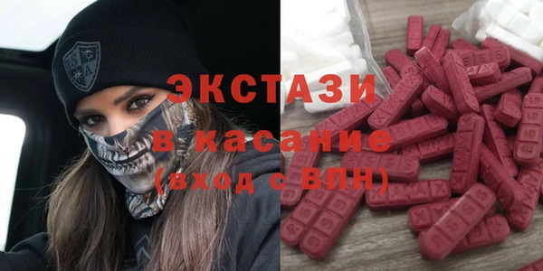 сатива Лагань