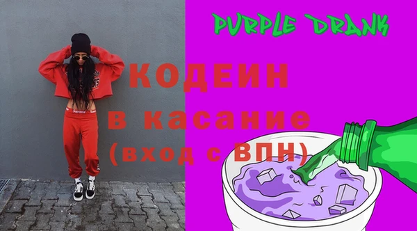 jwh Ладушкин
