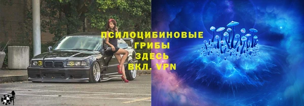 кристаллы Лабытнанги
