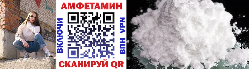 Купить где  Прокопьевск  Метамфетамин кристалл 